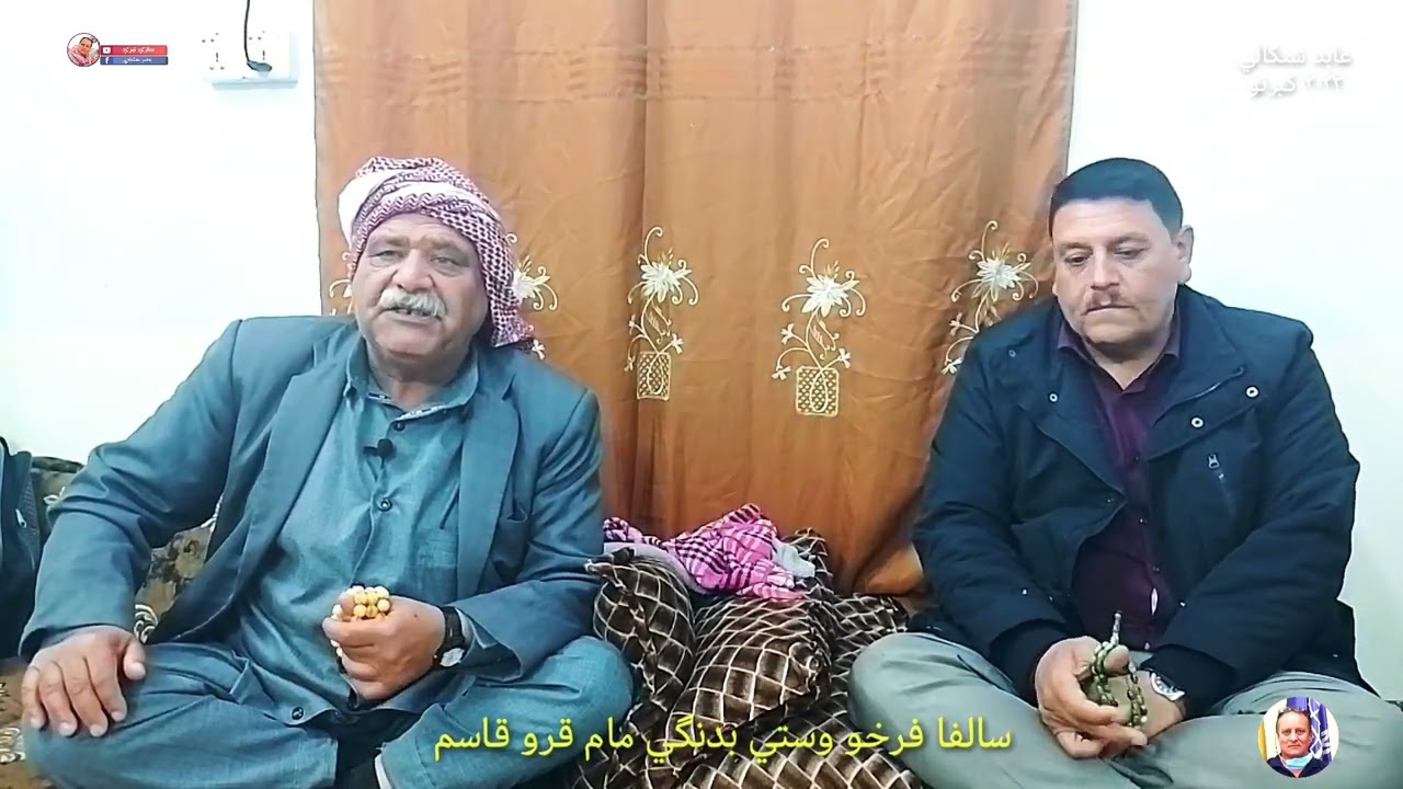 #سالفة
