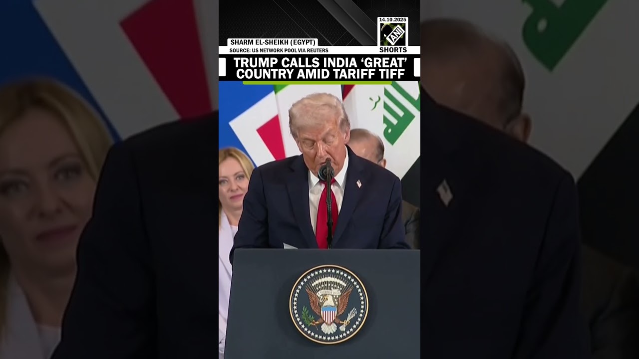 &lsquo;A great friend of mine&rsquo;: US President Trump calls India &lsquo;great&rsquo; country amid tariff tiff