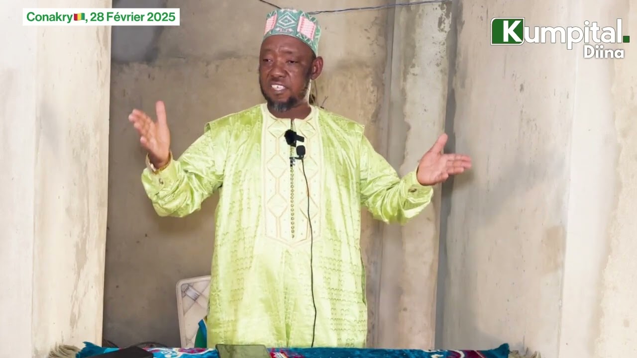 Fii Suumayee. Oustaz Abdallah BAH Mombeyah 🇬🇳, Partie 1/2