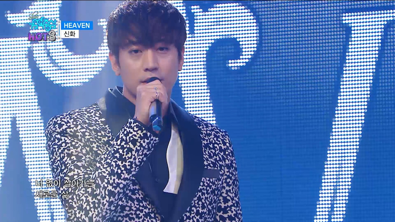 【TVPP】 SHINHWA – Heaven, 신화 - 헤븐 @Comeback Stage, Show Music Core