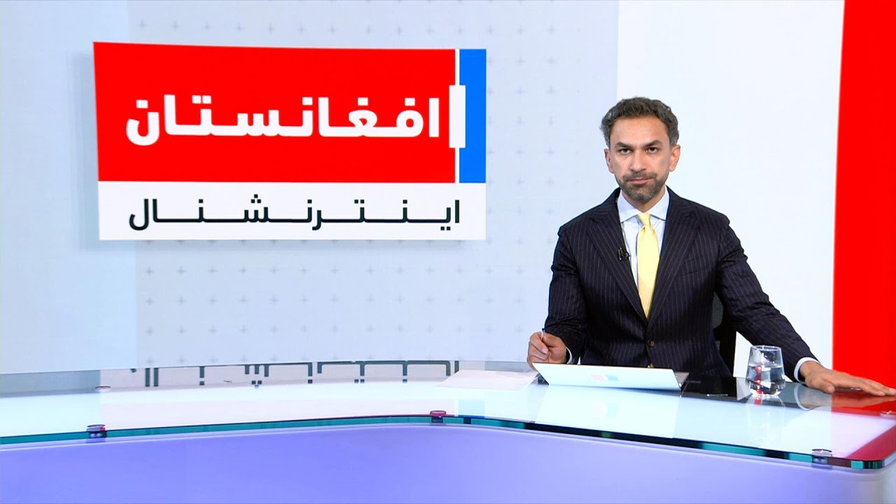 خبرهای ۸ صبح، پنج‌شنبه ۲۳ دلو ۱۴۰۴