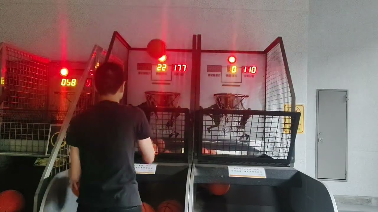 20260115@永和運動中心街頭競技投籃機@alexfu12366顆🏀程度