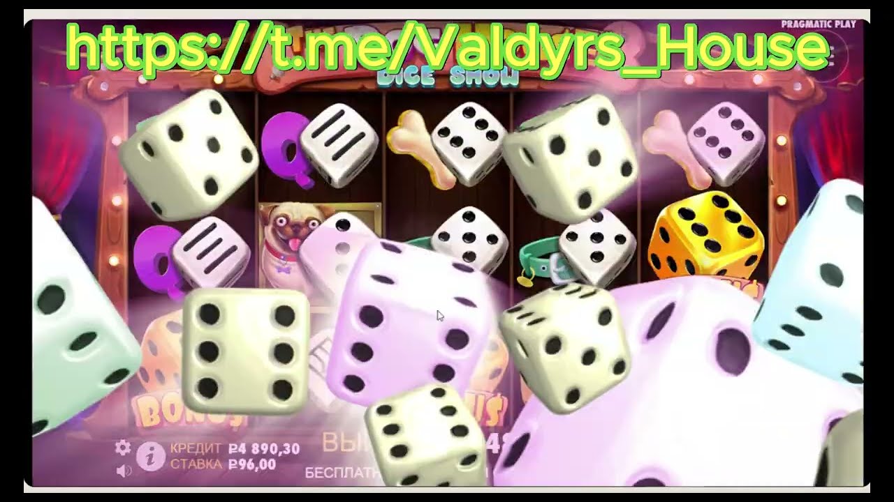 Словил х150 в The Dog House Dice Show. Заносы НЕДЕЛИ в ОНЛАЙН КАЗИНО)))