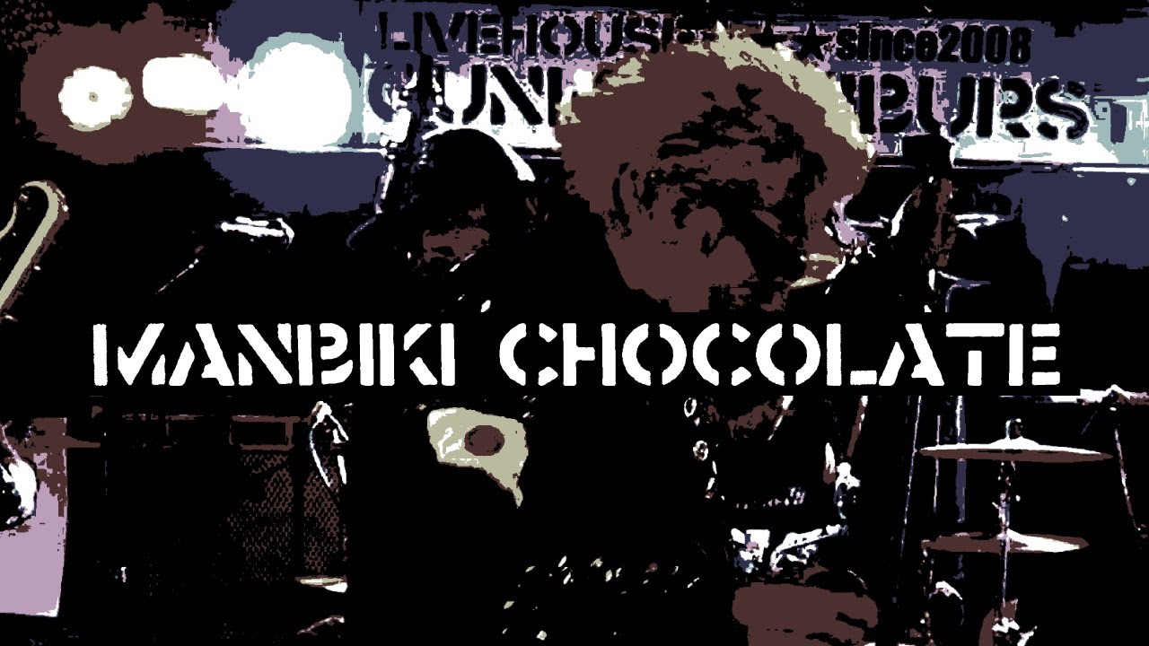 万引チョコレイト【LIVE】2019/11/9