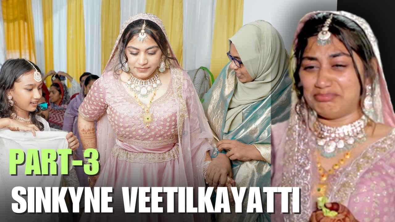 SINKY-നെ വീട്ടിൽ കയറ്റി - നിലവിളിച്ചു 😭 Wedding Vlog part-3