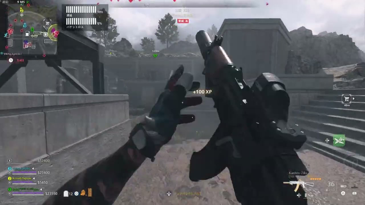 Call of Duty DMZ 2/25 2026 アシカ 2