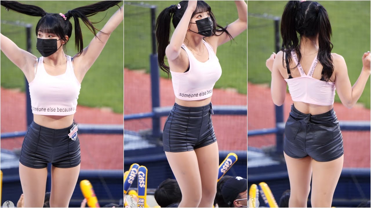 [4K] 화제의 ㅅ댄스! 이다혜 치어리더 직캠 Lee DaHye Cheerleader fancam 기아타이거즈 220601