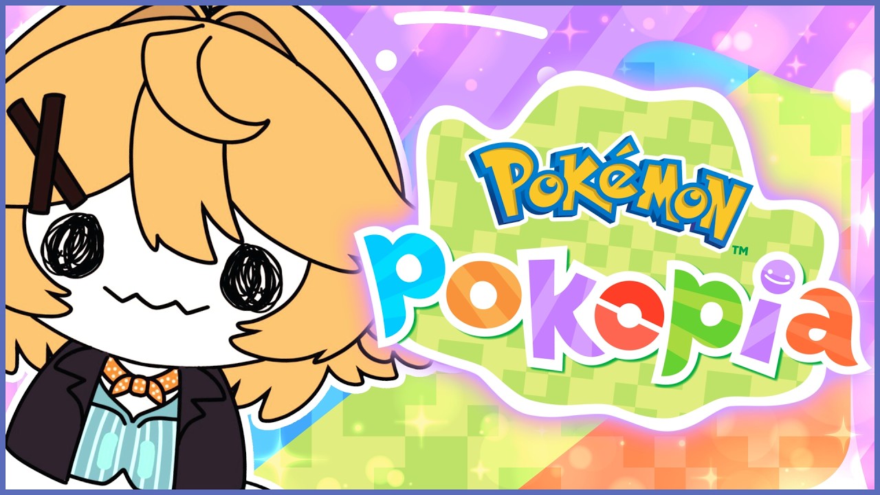 【POKEMON POKOPIA】I bought a switch 2 for this【Dokibird】