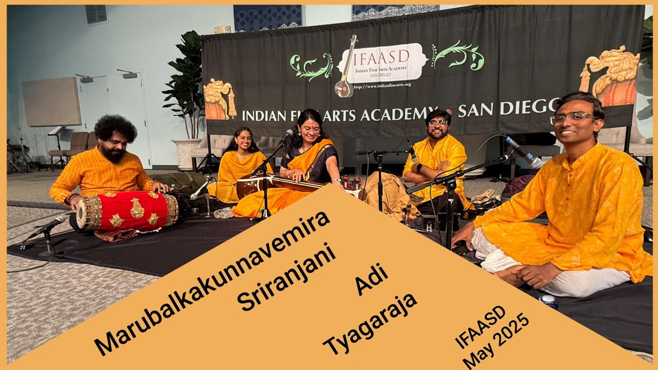 Marubalkakunnavemira | Sriranjani | Adi Tyagaraja |