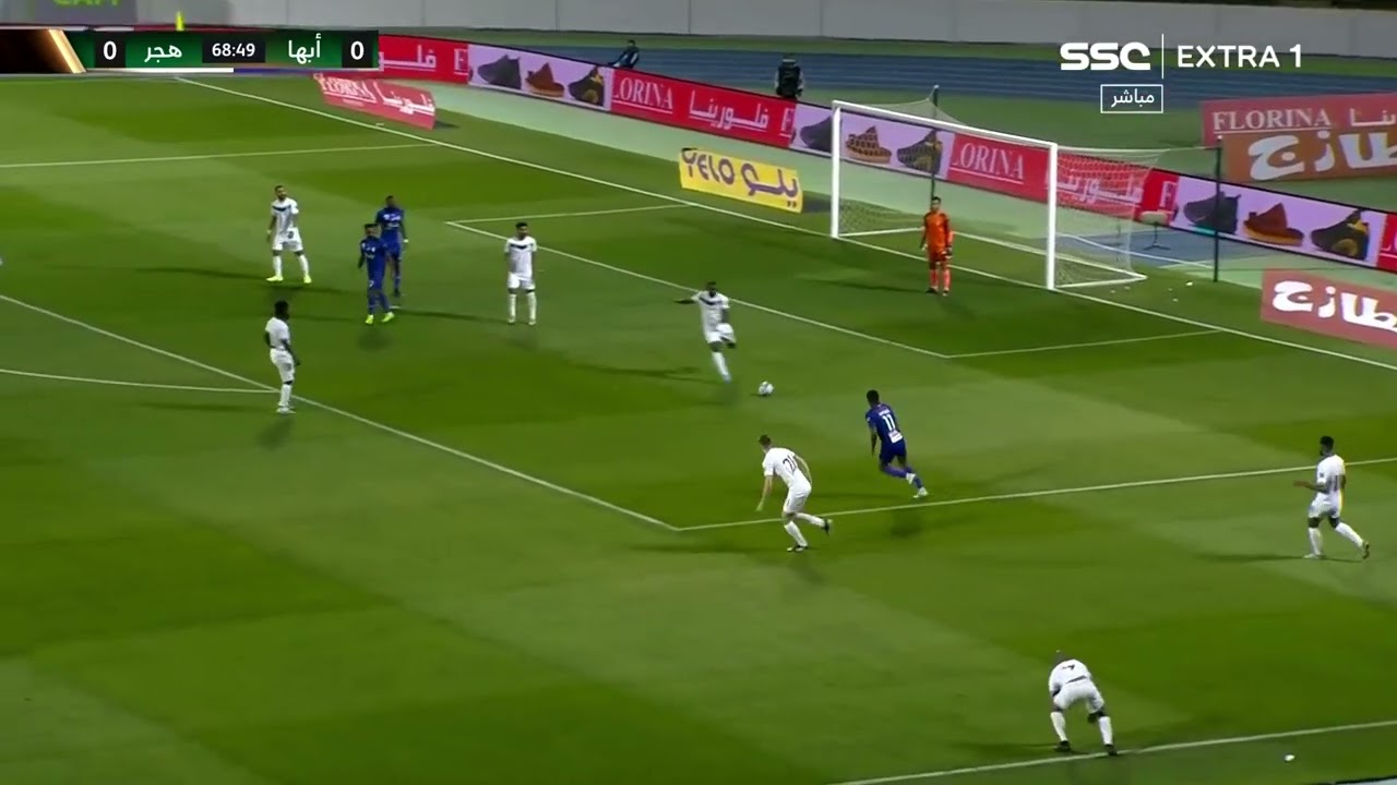 Nikola Jambor 2023/24