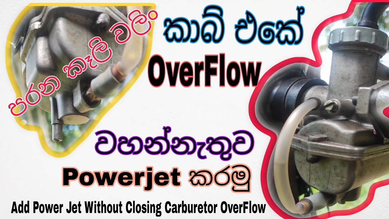 How to Powerjet without closing overflow on carburetor (Diy)