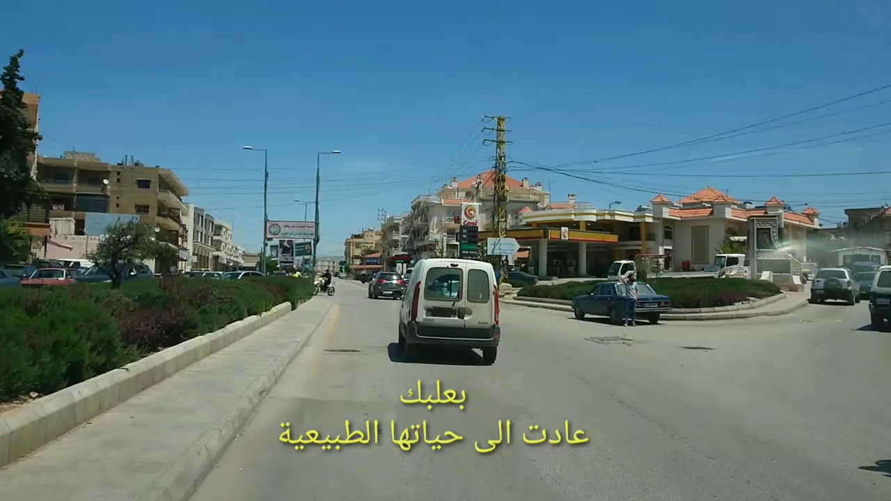 بعلبك تعيد الحياة الى وسطها التجاري