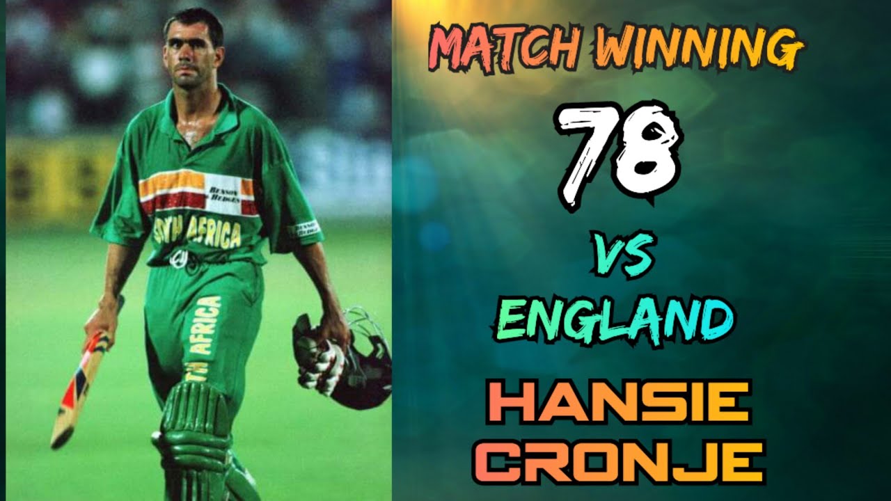 Hansie Cronje 78 vs England @ Durban 5th ODI 1996
