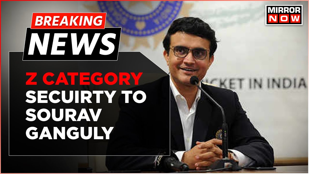 Breaking News: Sourav Ganguly To Get 'Z' Security, West Bengal Government To Upgrade Security