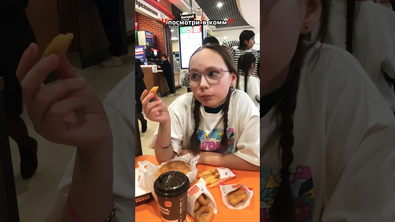 А у вас есть аллергия? 💔 #рекомендации #tiktok