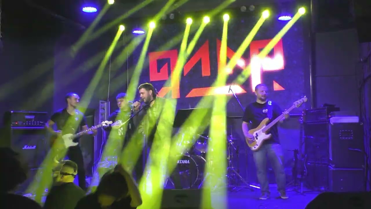 ЯлАр - live выступление в SKBAR, 17.01.2026