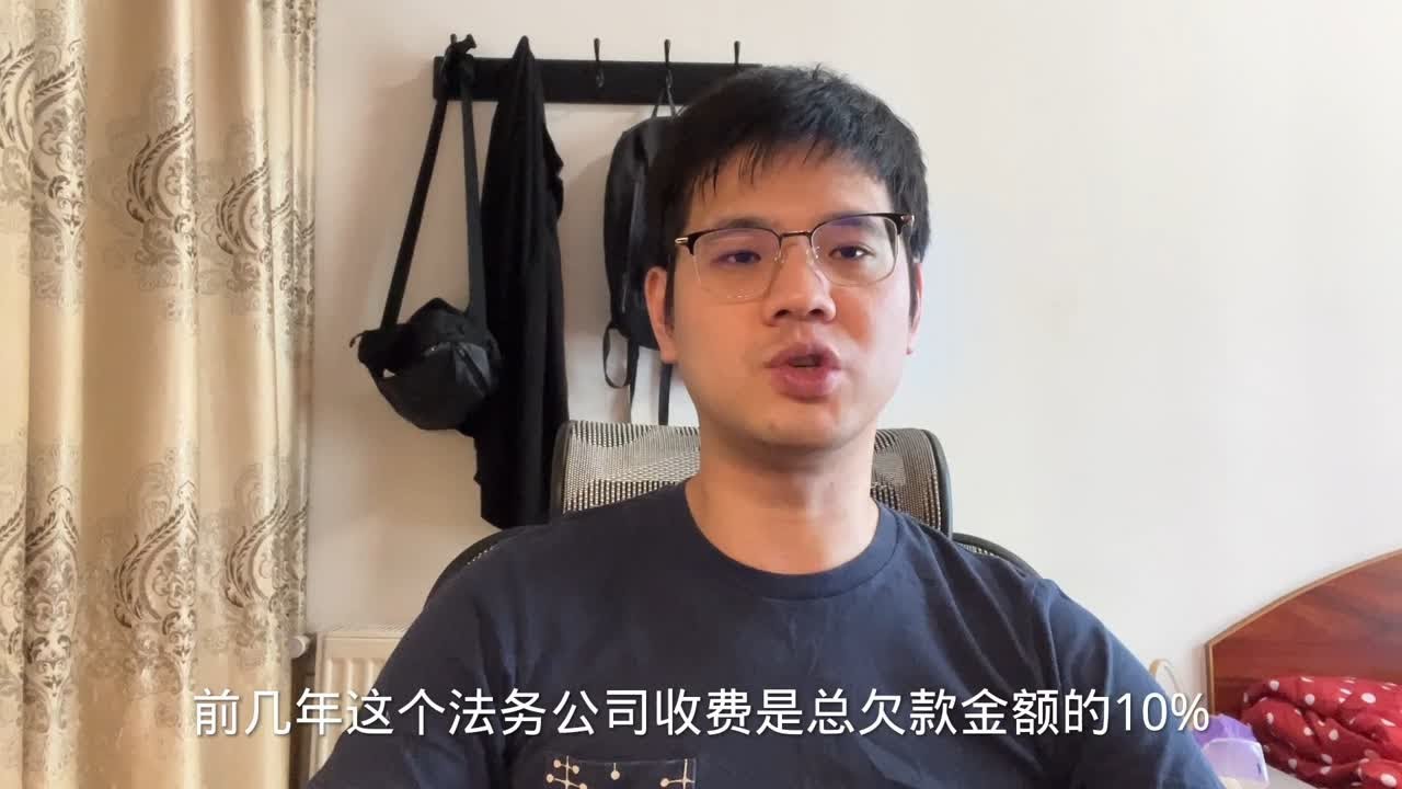 遇到事情没钱，找贷款中介办低息贷款靠谱吗？借钱也要动脑子好吧