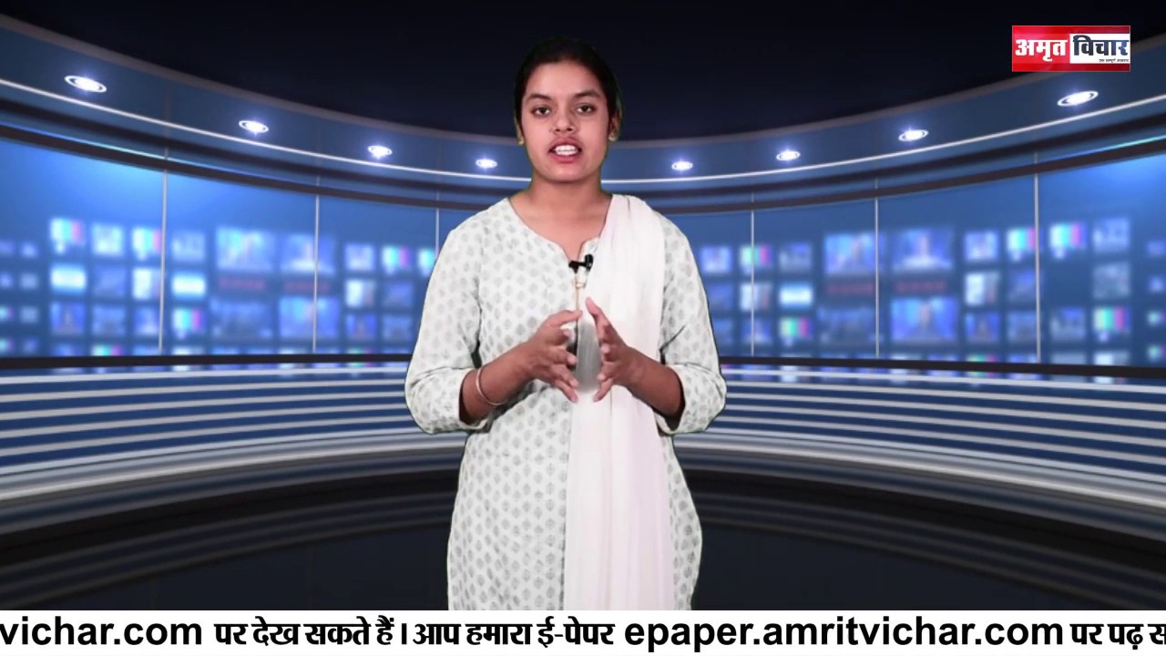 Top News/ रुहेलखंड समाचार / Amritvichar / 78