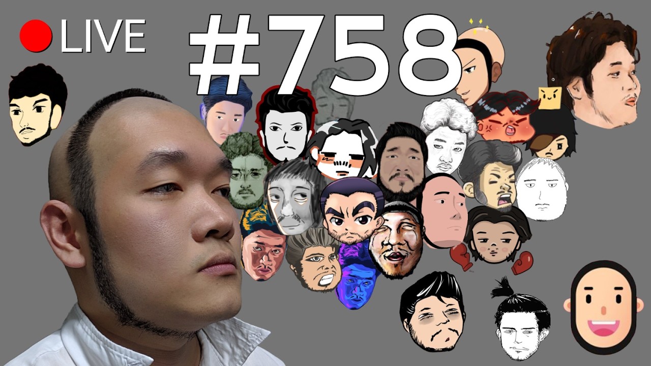 🔴LIVE | ลุ้นผลเลือกตั้ง #bounglive758
