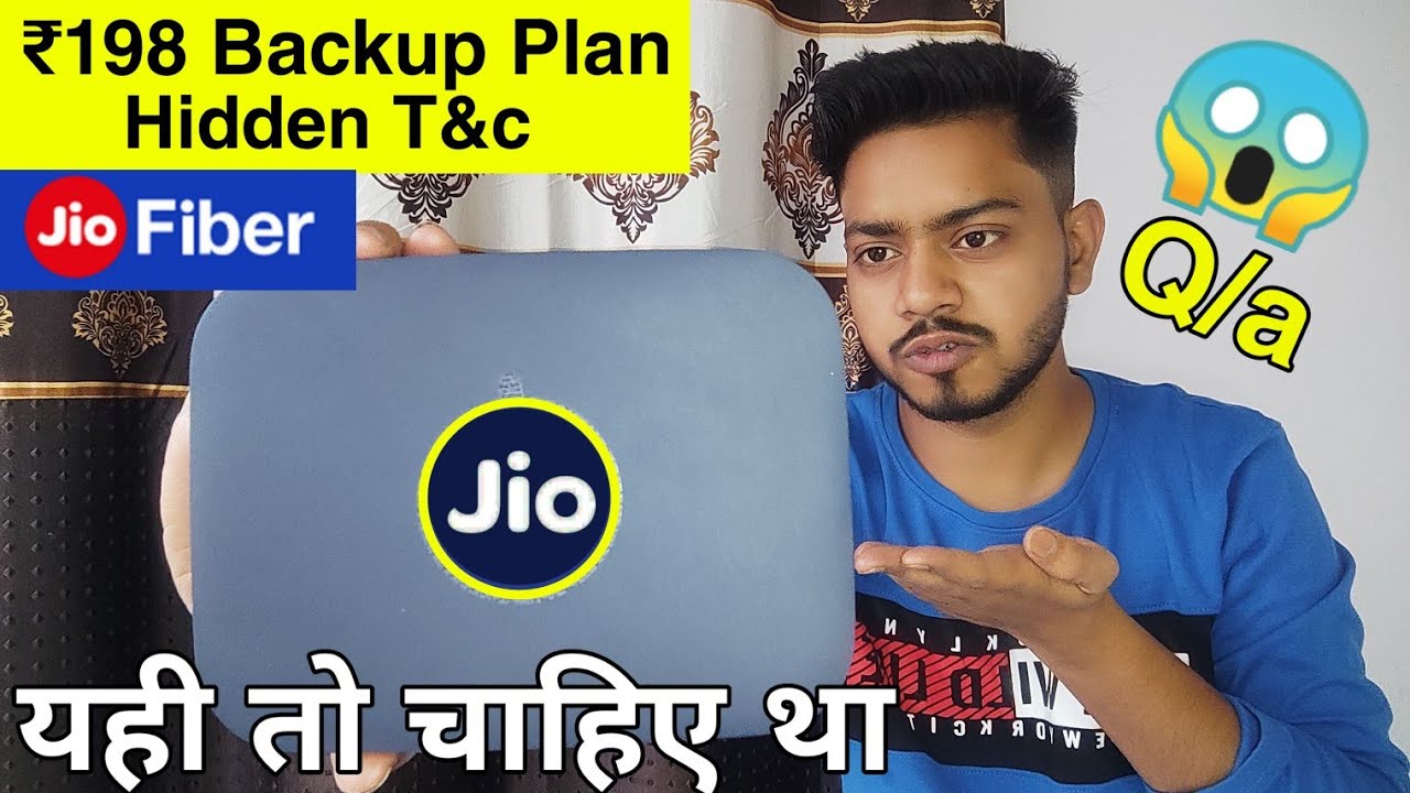 Jio fiber ₹198 backup plan hidden information | Jio fiber backup plan unlimited data & confusion