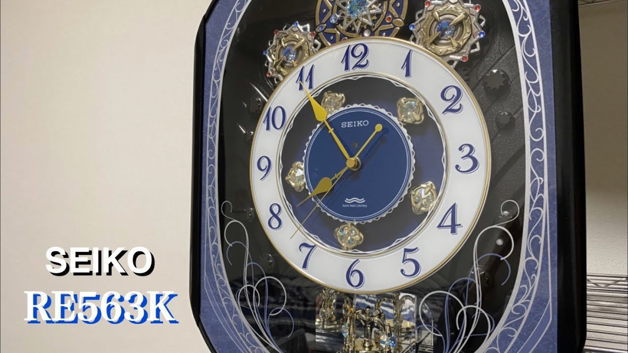 【全曲】SEIKO  Wave Symphony  RE563K