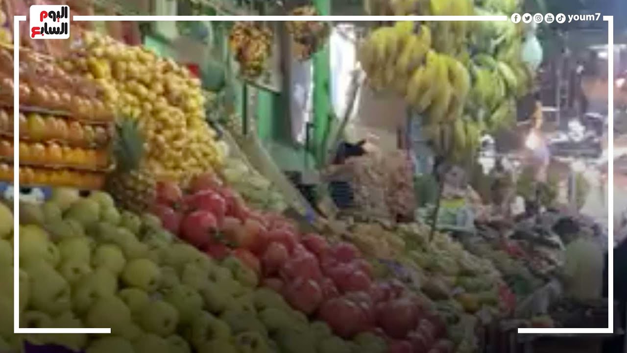 جولة داخل سوق الخضار والفاكهة شاهد أرخص الأنواع وأكثرها اقبالا ماستتتر