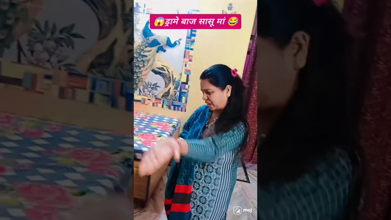 #Funny video# comedy video #😂please SAS Bahu i channel ko like subscribe, comment, Kare🙏❤️