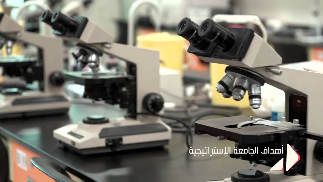 الفيلم التعريفي لجامعة الملك خالد 1434هـ