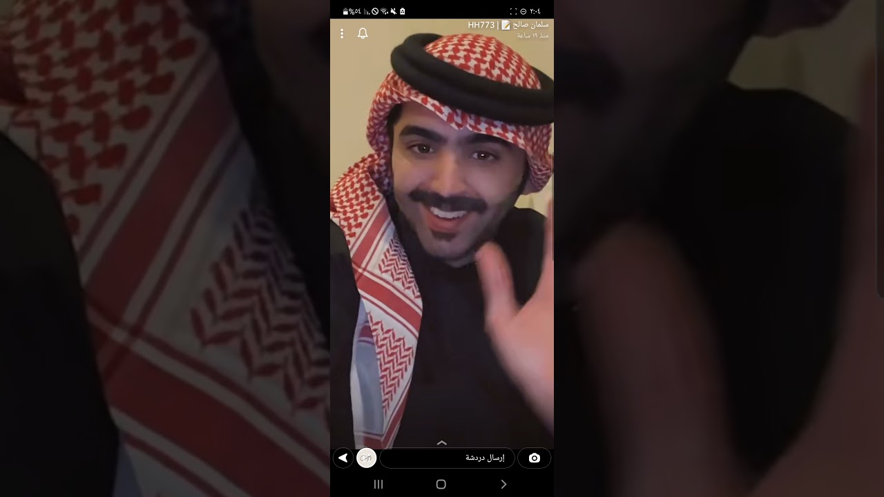 قصص سلمان صالح | قصه قصيره 🔥