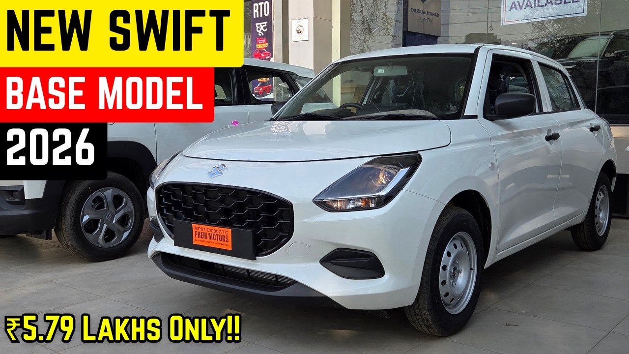 MIDDLE CLASS आदमी के लिए तोहफ़ा🔥|| NEW MARUTI SWIFT LXI PETROL 2026😍|| DETAILED REVIEW HINDI👌