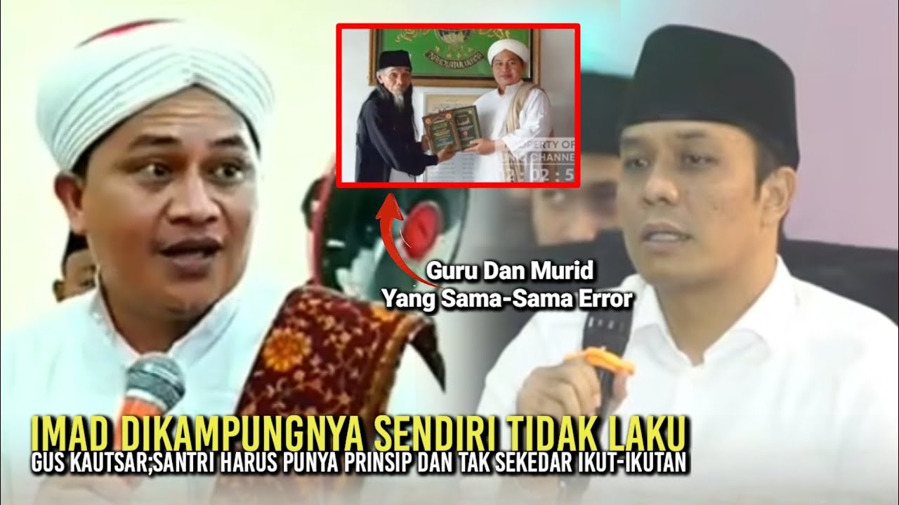 IMADUDDIN SIBEGAL NASAB DIKAMPUNGNYA SENDIRI TIDAK LAKU ||GUS KAUTSAR;SANTRI HARUS PUNYA PRINSIP