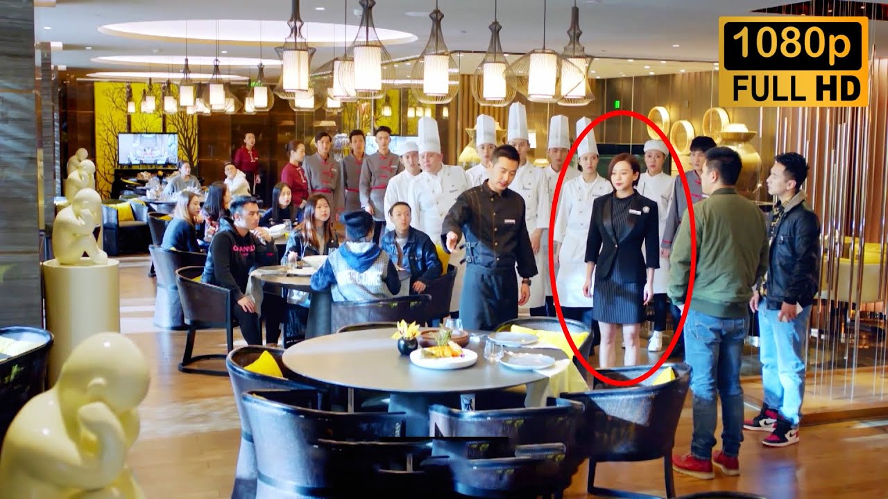 Movie！主廚當眾辱罵上菜的服務員，誰料服務員竟是董事長的女兒，這下慘了！#走进你的记忆 #最新電影 #大陸電影 #職場電影