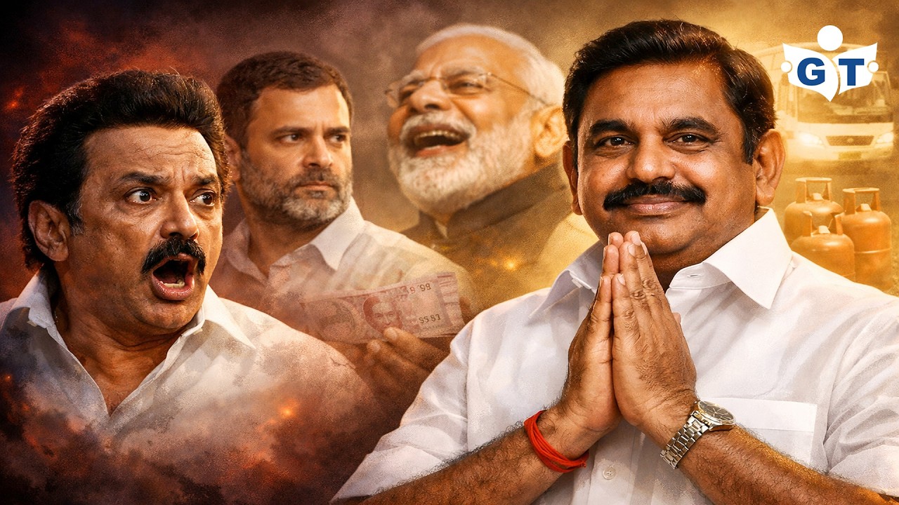 Share in government in Tamil Nadu | GT ISL