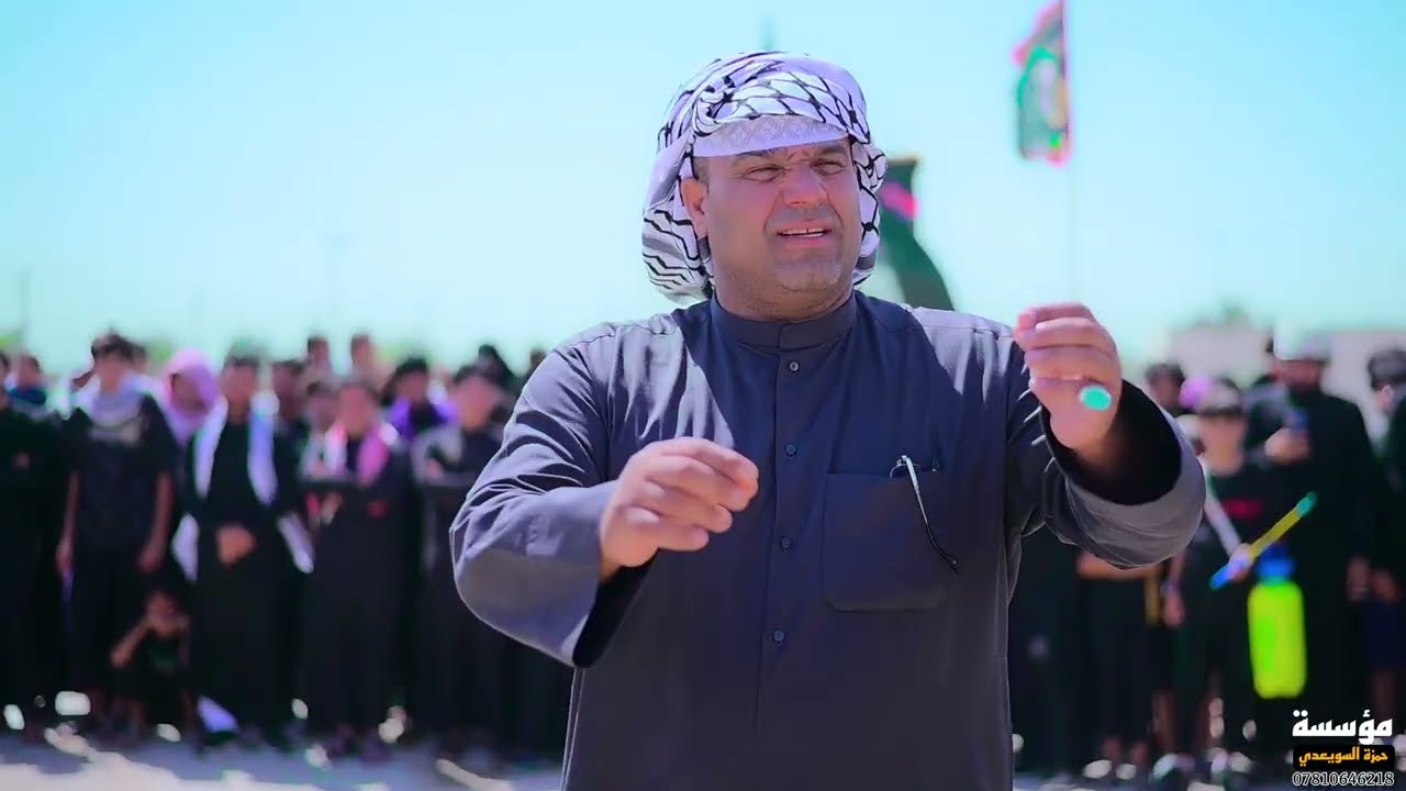 المهوال ستار العبيداوي_ميدان ابو الفضل العباس عليه السلام _بيت أشبار اهالي الكحلاء المطبج