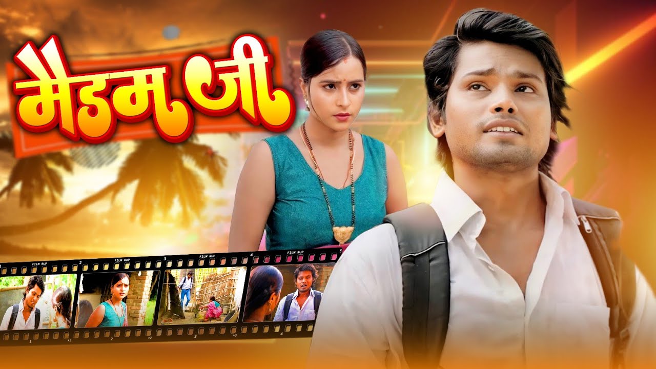 Madam ji | मैडम जी | Ramesh Sahni | New Comedy Video | Fun2egteam | Viral Comedy 