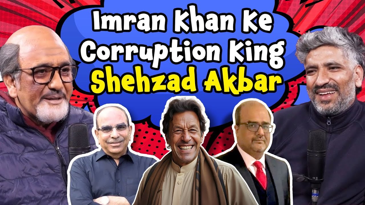 Imran Khan Ke Corruption King Shehzad Akbar| Khalid Butt ft Mustafa Chaudhry| WE Too| WE News