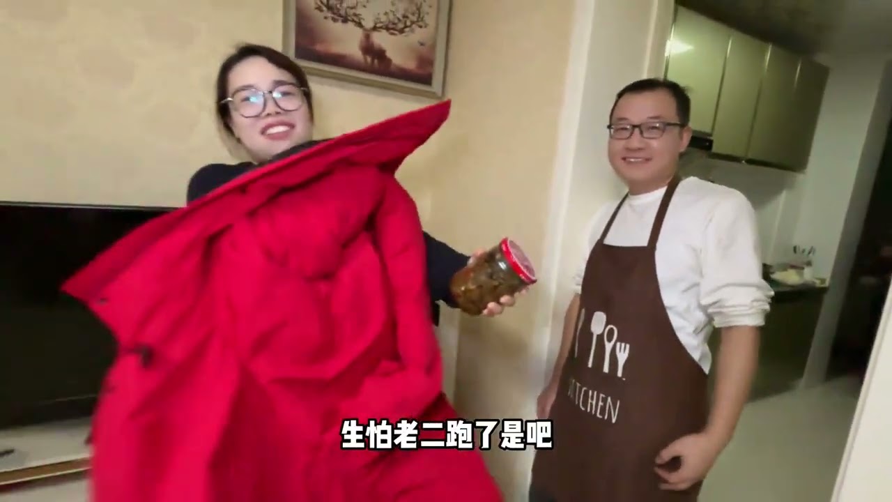 跟嫂子来青岛学习收获满满，回京给洞洞坑坑带特产，坑坑惊呼竟然 带了它#特产#回京#生活vlog#诺特兰德钙铁锌