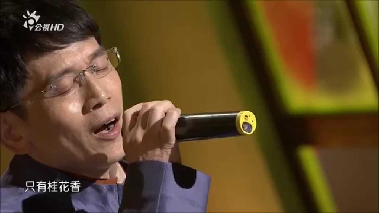 2015.06.20 音樂萬萬歲3【金曲之夜】殷正洋-塵緣