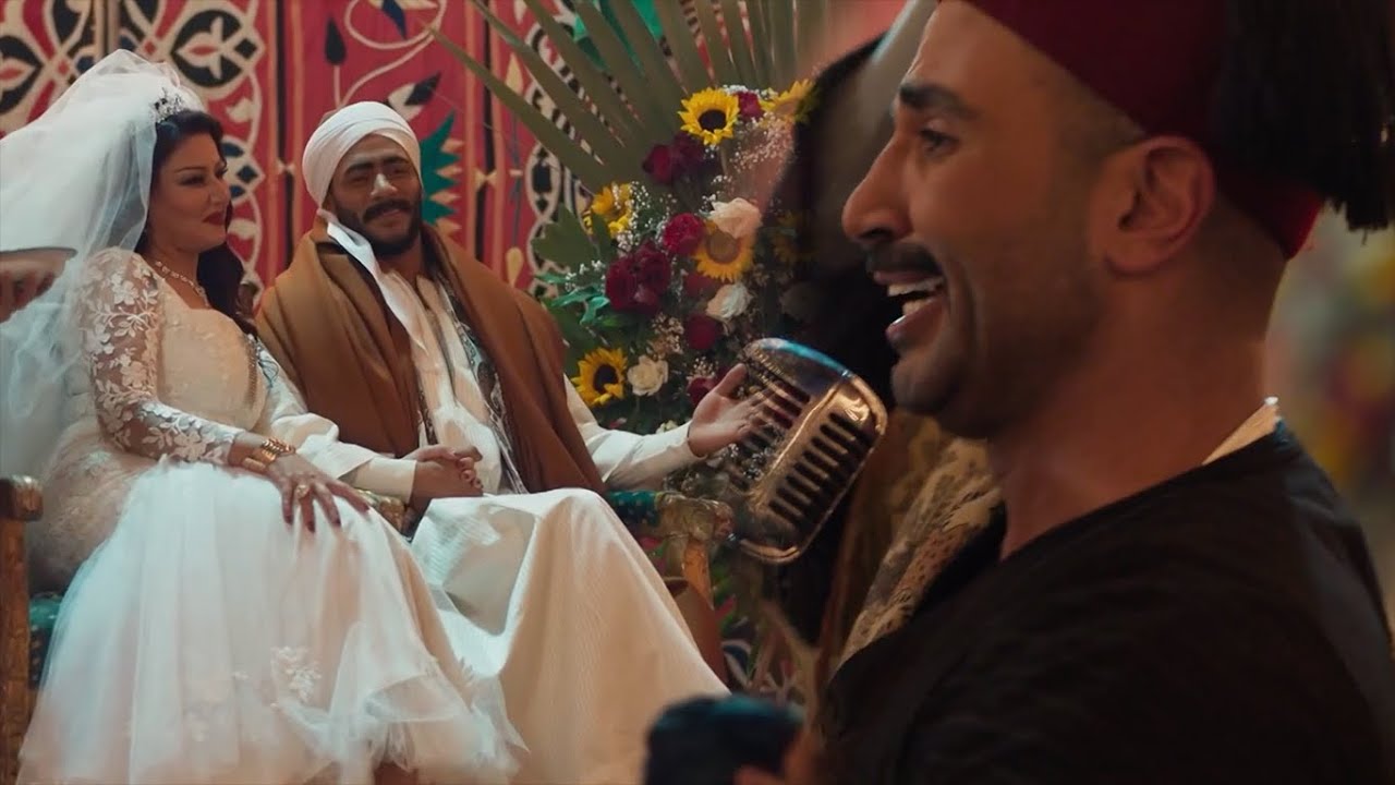 أغنية أحمد سعد من فرح المعلم موسى والمعلمة حلاوتهم / مسلسل موسى - محمد رمضان