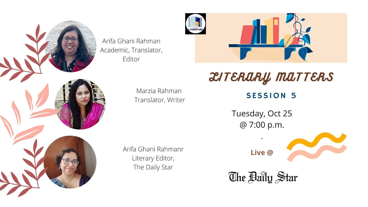 Literary Matters Session - 5