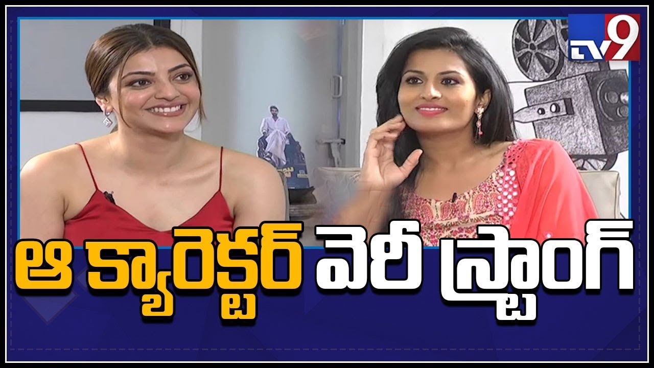 Actress Kajal Agarwal Exclusive Interview - TV9