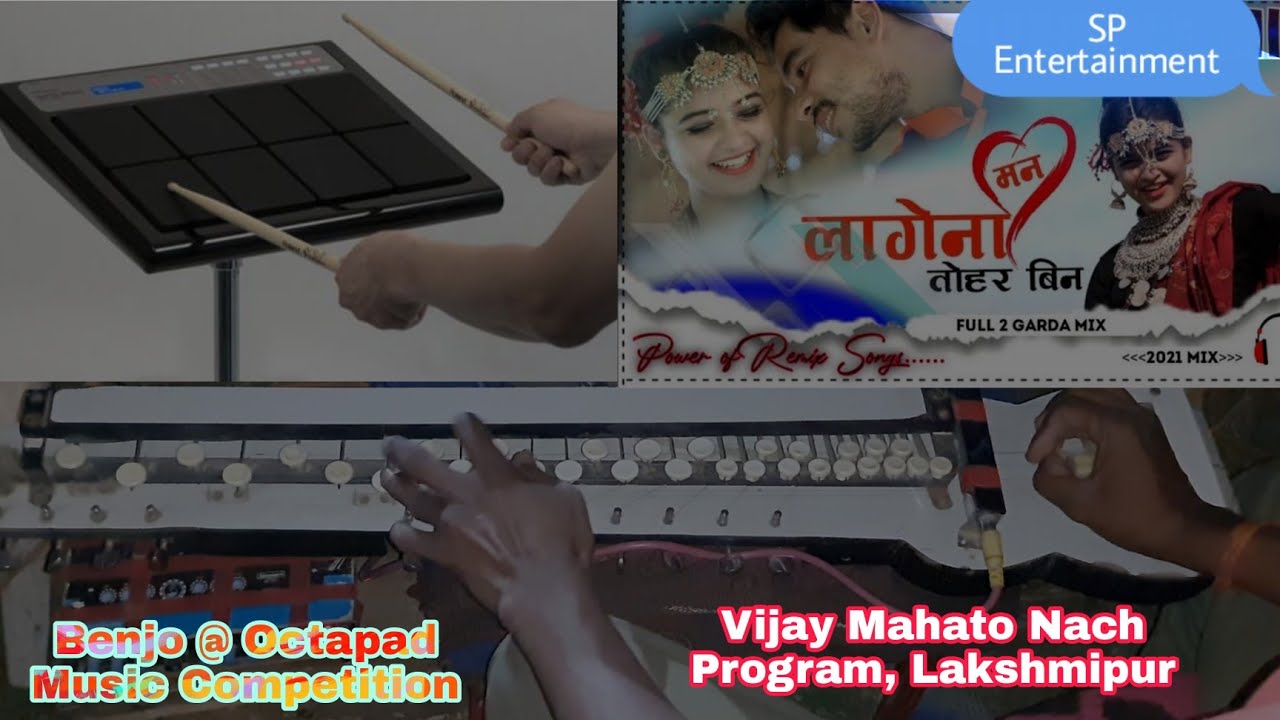 Benjo & Octapad Music | Nepali Tharu Chorus | मन लागे ना अब बिन तोहार | Vijay Mahato@spentertainmentofficial1