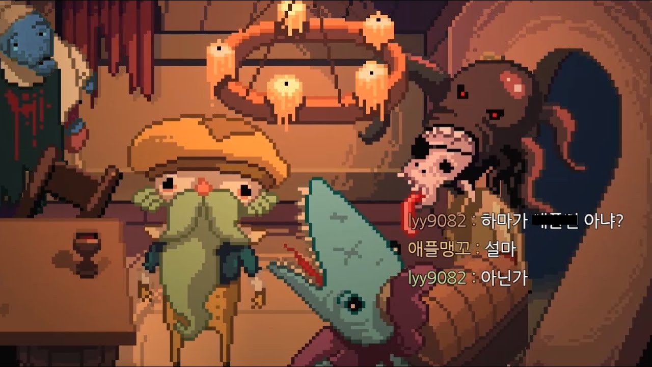 반전 개소름 이것은 게임인가 단편영화인가