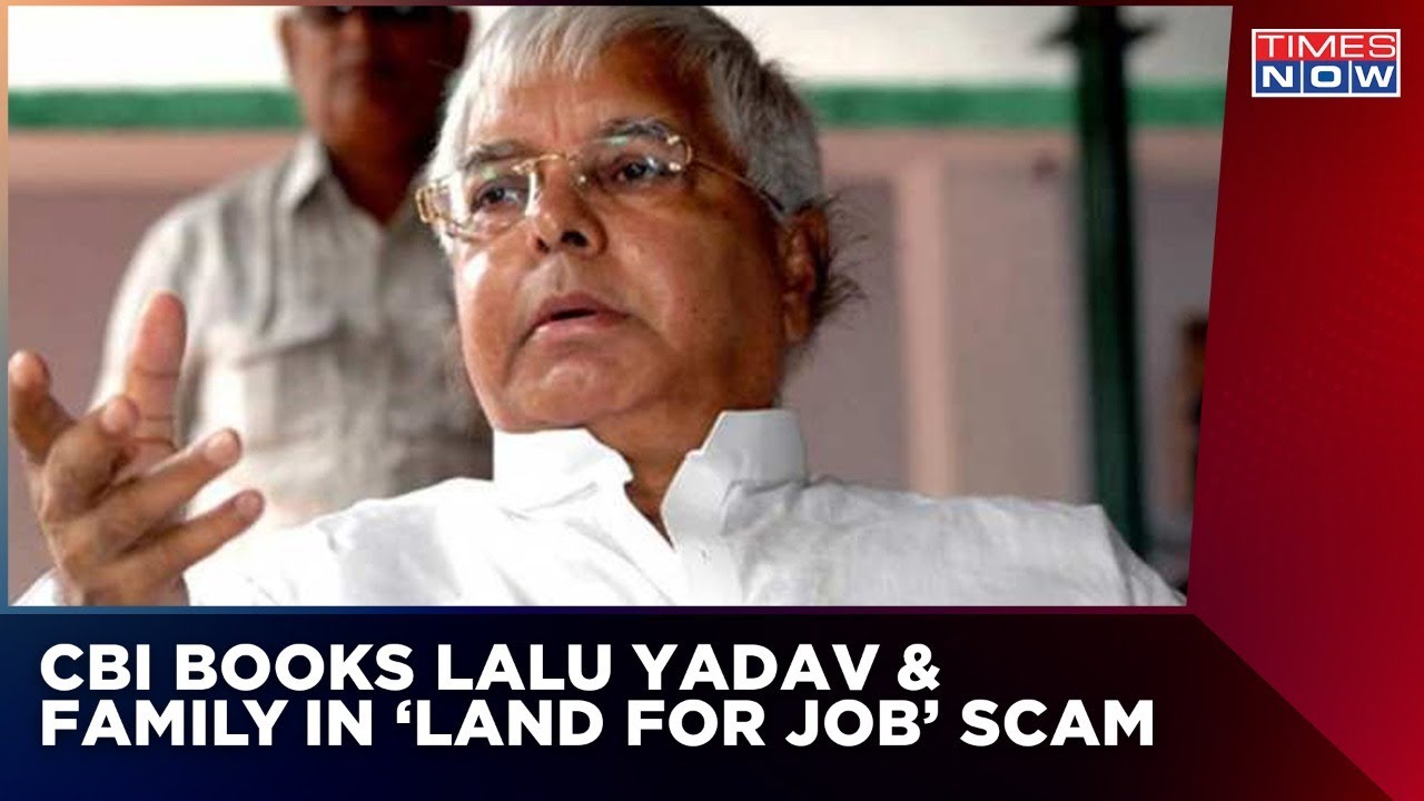 'Land For Job' Scam | Properties Of Lalu Yadav & Family Raided | Latest Update | Top News