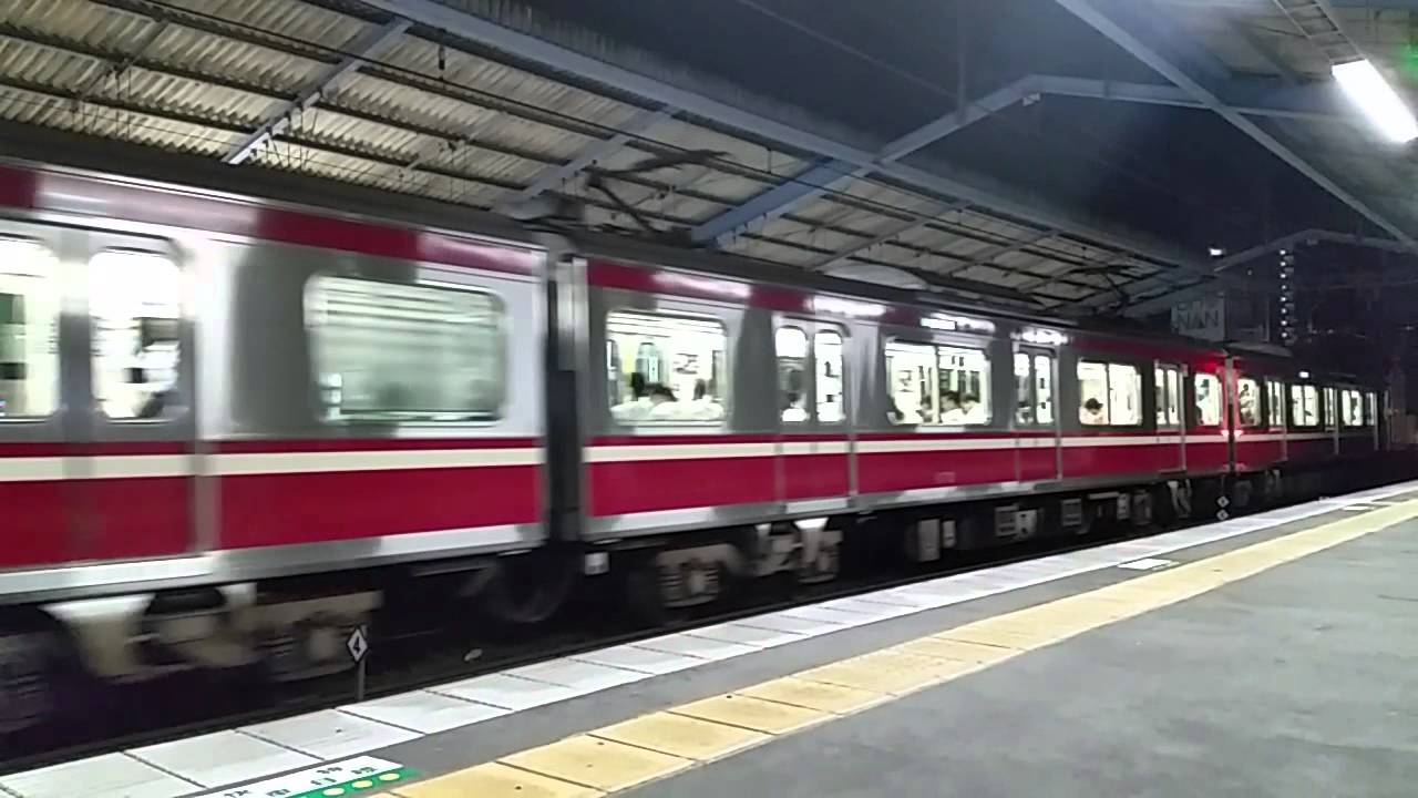Wing号代走 1169編成三浦海岸発車