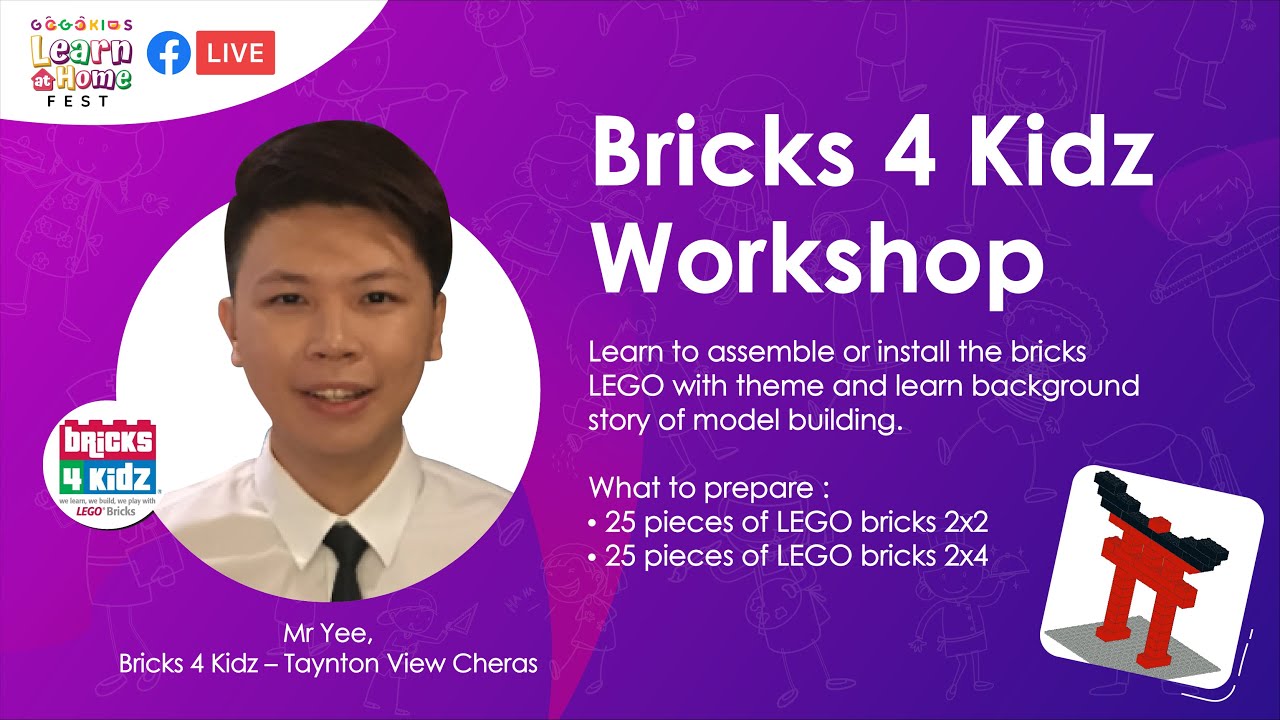 Kid Series: Bricks 4 Kidz Workshop (ENG)