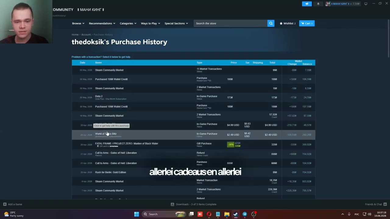How to get a Steam receipt - complete guide