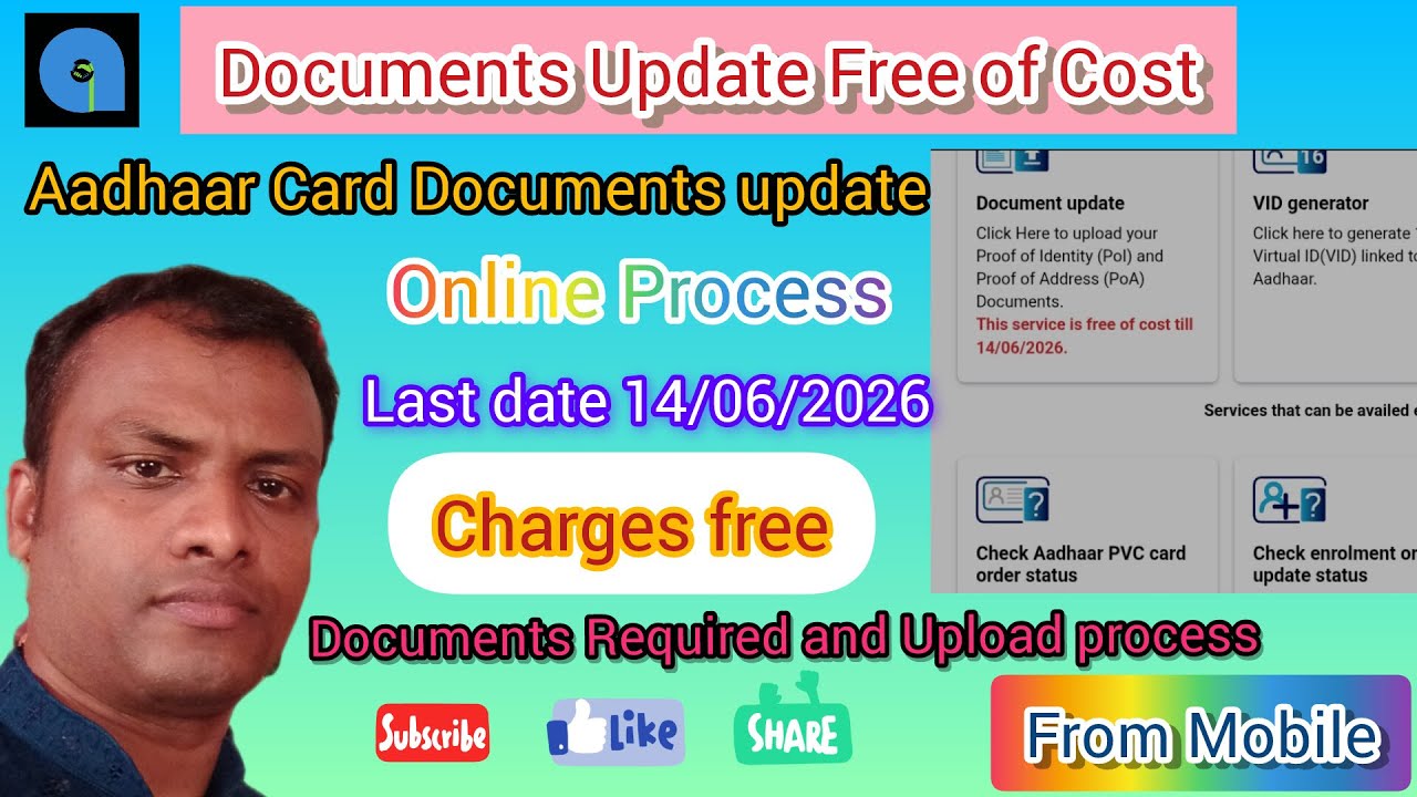 Aadhaar Documents update 2026 last date | How to update documents on Aadhaar | @apraon7203