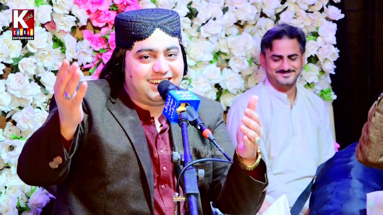 جي چوانئ جانيڙاJi Chawaye Janiara/Nadeem Ali Deewano 2024
