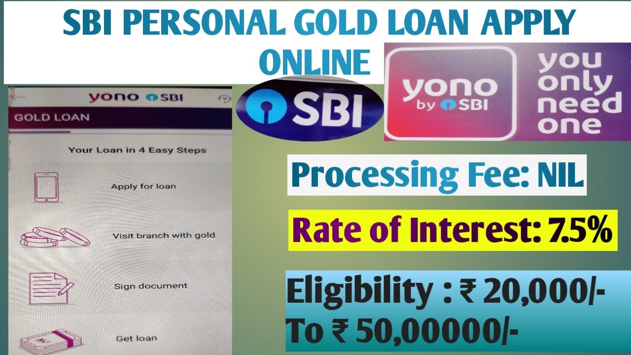 #bankkinginformation how to apply sbi gold loan online through yono sbi I online లో  gold loan apply